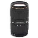 Sigma 50-150 APO f2.8 EX DC II HSM Lens - Sigma Fit