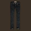 HCO Laguna Skinny