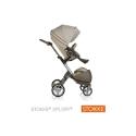 Stokke® Xplory® V3 Pushchair - Beige